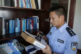 超牛辅警！非专业出身却是“指纹神探”，入选公安部专家组图片