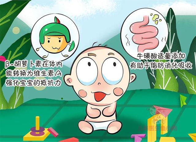 选没选对奶粉，对宝宝很重要，光这一点很多爸妈就错了