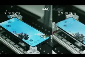 红米K40发布，1999元，33w充电速度超过华为66w图片