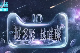 第一次看见隐形眼镜内部的微观世界，惊呆了！视频封面