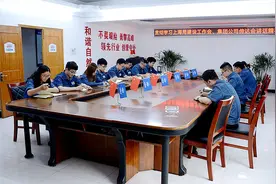 衢宁项目深入学习贯彻上海局建设工作会、集团公司传达会会议精神图片
