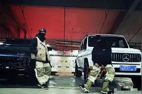 “劣迹艺人”PG One生活滋润，追捧他的人太多，来钱非常快图片