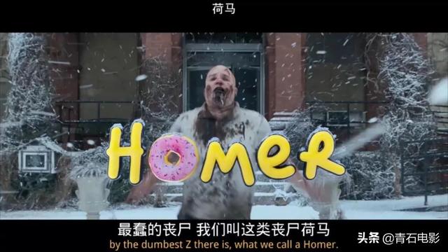 2009年，2300万美元的丧尸片收获了1亿票房，10年后它的续集来了