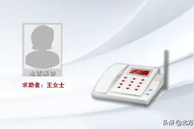 【名医帮忙团】孩子不爱吃饭、便秘，该怎么办？图片