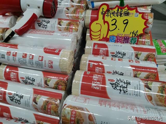 15元管饱自助快餐利润（十块钱管吃饱的自助餐）