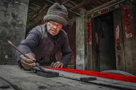 湖北竹山趣联多图片