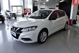 日系合资代步车，5.3L低油耗外加耐用高品质，实拍日产骐达TIIDA图片