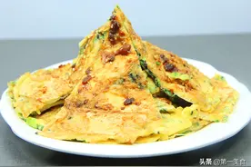 一块豆腐，两个鸡蛋，厨师长教你做蛋塌豆腐，外焦里嫩，营养丰富图片