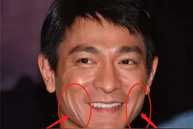 明星脸上的捧场纹：刘德华吴磊都有，江疏影不违和，热巴因它显老图片