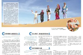 宁夏故事 | 宁夏花儿，时光雕刻的美图片