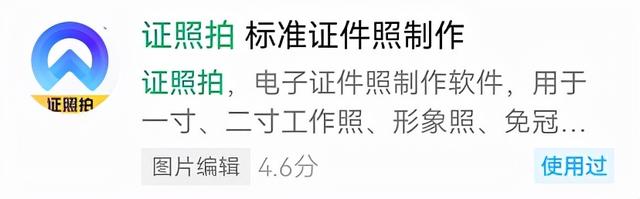 6�����õ�����΢��С��������͵�ʹ��