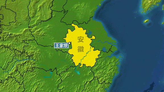 习近平安徽行丨首站来到千里淮河“第一闸”——王家坝闸图片