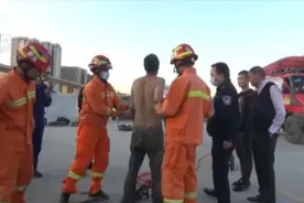 “下水道光身男”后续！被困窨井数日伸手指求救 前因后果被警察查清了图片