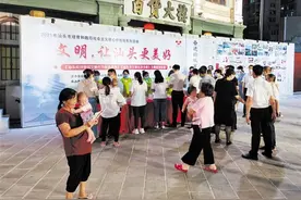 文明的足迹 奋进的城市——汕头创建全国文明城市剪影图片