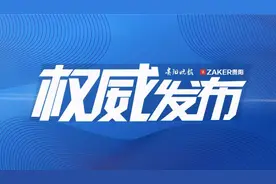 视频丨护士小发明：旧衣服变成小枕头，预防卧床患者并发症图片