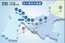 今天开通！贵阳至六盘水最快1小时09分可达，还有这些美食美景图片