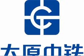 重要通知！关于暂停办理地铁卡、学生卡的公告图片