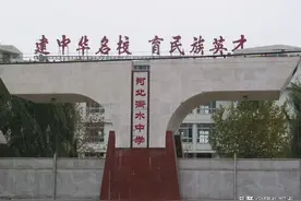 2020河北理科状元花落承德一中，衡水中学还能否保持一家独大？图片