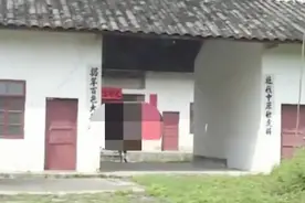位于两广交界的小村，走出一位统管两军的总指挥图片