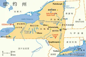 纽约州和纽约市的区别图片