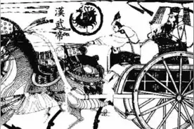 一代名臣金日磾：一个被俘的匈奴人为何能得到汉武帝重用图片