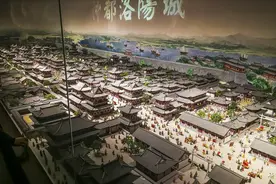 洛阳的一处遗址公园，被誉为万宫之宫，武则天的登基大殿图片