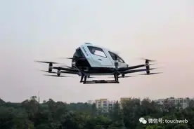 亿航公布2020年报：年营收1.8亿 资本市场的担忧消除了图片
