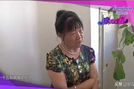 “1500我就嫁他了”女子相亲，让男方帮忙还债遭拒绝：这事难办了图片