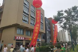 南岗科技园86户居民顺利回迁安置图片