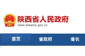 从山西和陕西的汉语拼音谈起：中国汉字拉丁化直到80年代才终止图片