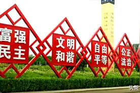 加油！天门入围全国文明城市提名城市名单！图片