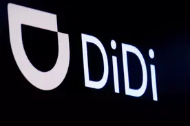 滴滴到底错在哪里？图片