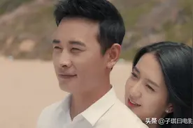 《归去来》：为何书澈用六年时间爱缪盈，分手才三个月就喜欢萧清图片