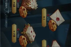 单次充值最多达100万！快手平台充值存隐患，这份报告你得细品图片