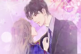 露从今夜白：你既然惹上了我，就算逃到天涯海角，我也会把你追回图片