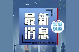 2021年成都市高考交通出行指南（新津、崇州、大邑、蒲江、金堂、都江堰、简阳、邛崃）图片