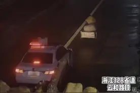 「丽水眼」漆黑的雨夜 一束光照亮了老人回家的路图片