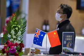 澳洲居不易 调查：近40%华裔过去一年遭歧视图片