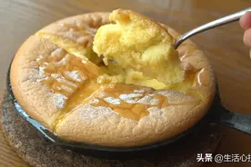 「美食教程」日式蜂蜜舒芙蕾蛋糕图片