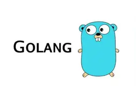 Go语言实战笔记（二）| Go开发工具图片