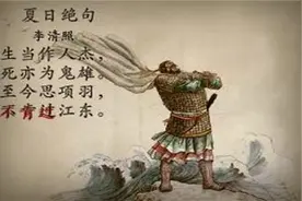 田横，一个让刘邦亦为之肃然起敬的男人图片