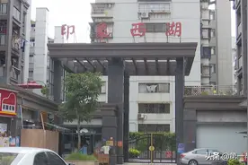 开发商和个人都是安置对象，高层房源却只给开发商？图片