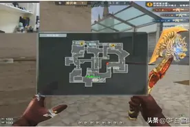 田丰质量局1V3图片