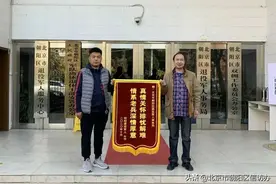【寻找最美信访干部】退伍不褪色 换装不换心！28年爱岗敬业，这就是朝阳区的林万军！图片