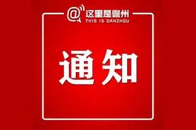 海南高考综合改革将首次落地，招生只分本科和专科两个批次进行！图片