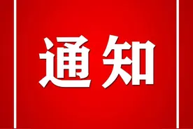 海南高考综合改革将首次落地，招生只分本科和专科两个批次进行！图片