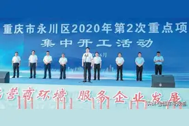 观察 | 蜂巢易创9AT变速箱项目开工，长城汽车未来转型卖零部件？图片