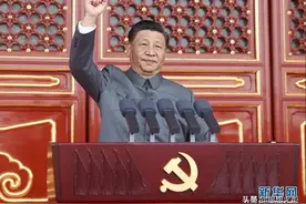林建华：致力实现中华民族伟大复兴中国梦的21世纪中国共产党宣言——“以史为鉴、开创未来”的行动指南图片