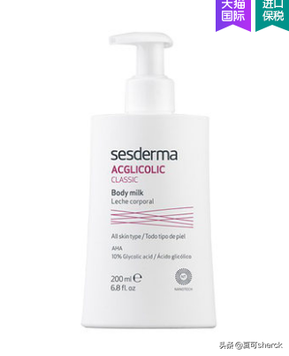 擦果酸身体乳需要保湿吗