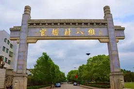 第二个“华西村”诞生：仅67户人资产却超30亿，就在湖北图片